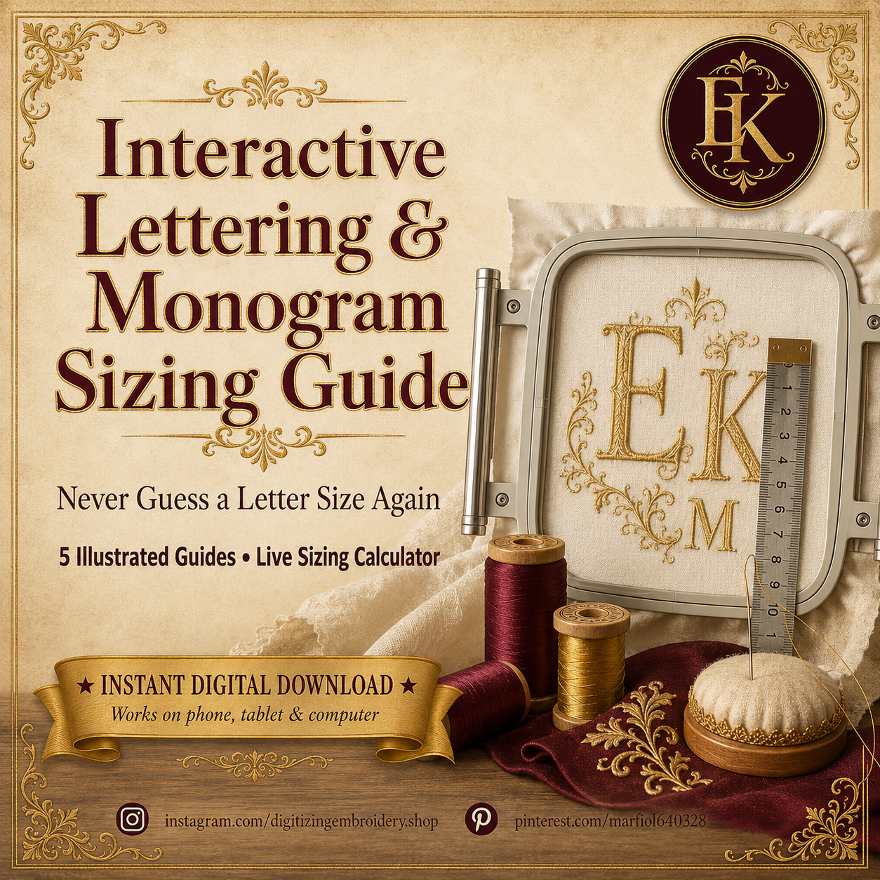 INTERACTIVE lettering and Monogram Sizing  - Never guess whether your text will stitch cleanly again.