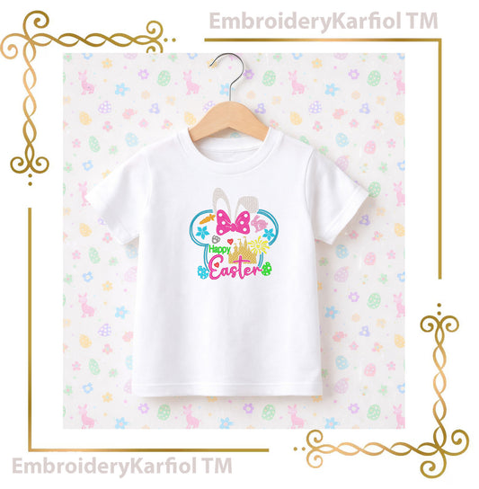 Minnie Mouse Head, Happy Easter Bunny, Castle, Machine Embroidery Design