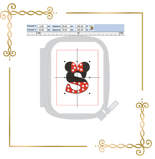 Minnie Mouse letter S Digital Embroidery Design File