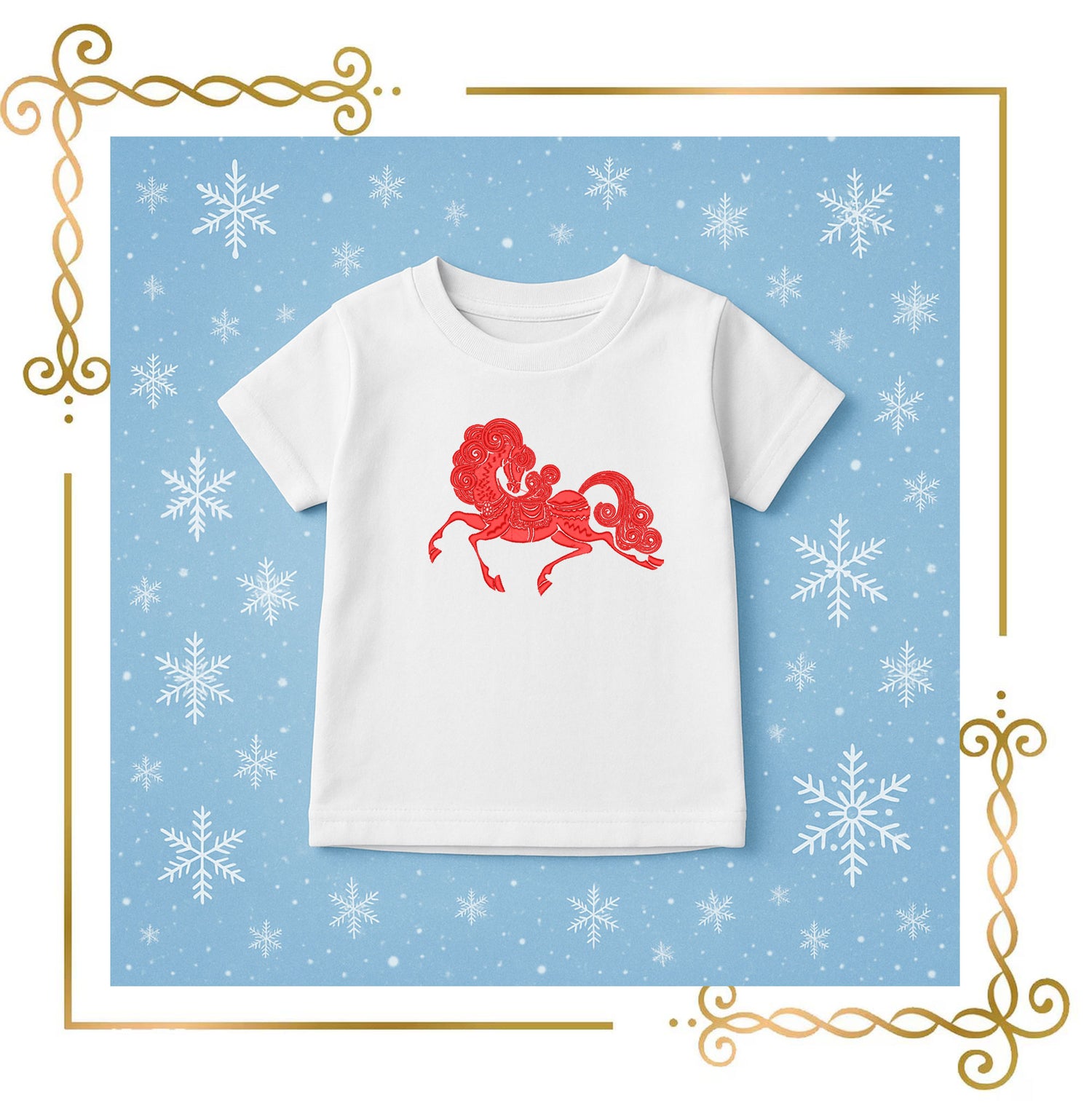 Animals Fire Horse Embroidery Design: 2026 Chinese New Year (Digital Download)